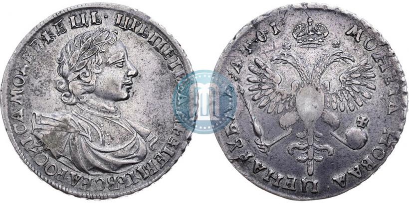 Picture 1 rouble 1719 year OK "Portrait in armour"