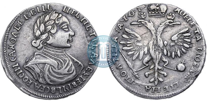 Фото Полтина 1719 года  "Портрет в латах"