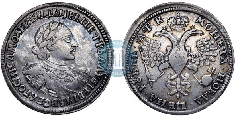 Фото 1 рубль 1720 года OK "Портрет в латах"