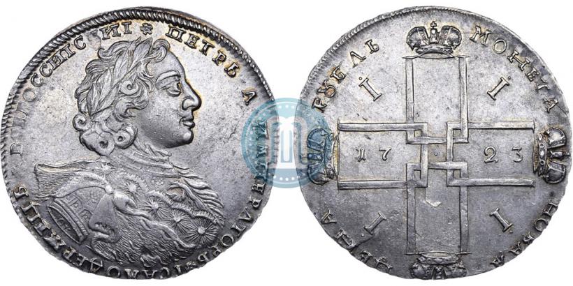 Фото 1 рубль 1723 года OK "Портрет в горностаевой мантии"