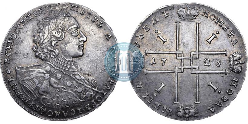Фото 1 рубль 1723 года OK "Портрет в горностаевой мантии"