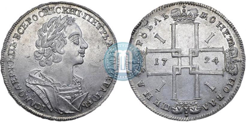 Фото 1 рубль 1724 года OK "Портрет в античных доспехах"
