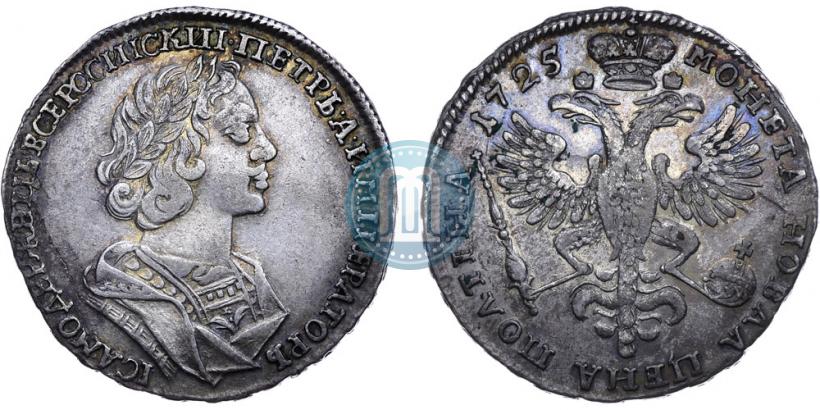 Picture Poltina 1725 year  "Portrait in ancient armour"