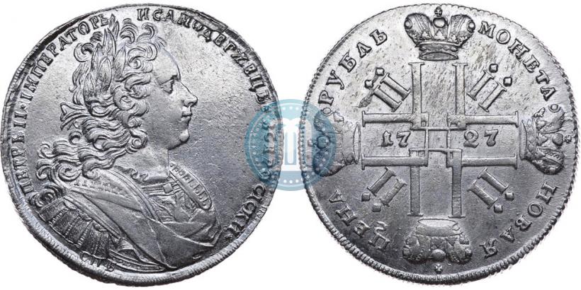 Picture 1 rouble 1727 year СПБ "Petersburg type"