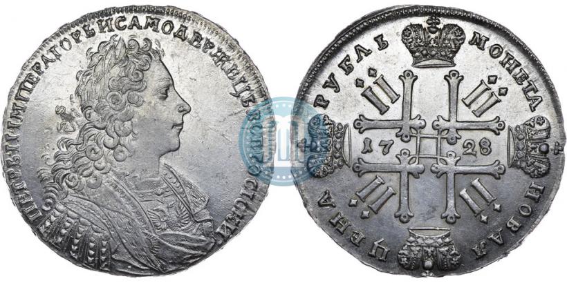 Picture 1 rouble 1728 year  "Type of 1728"
