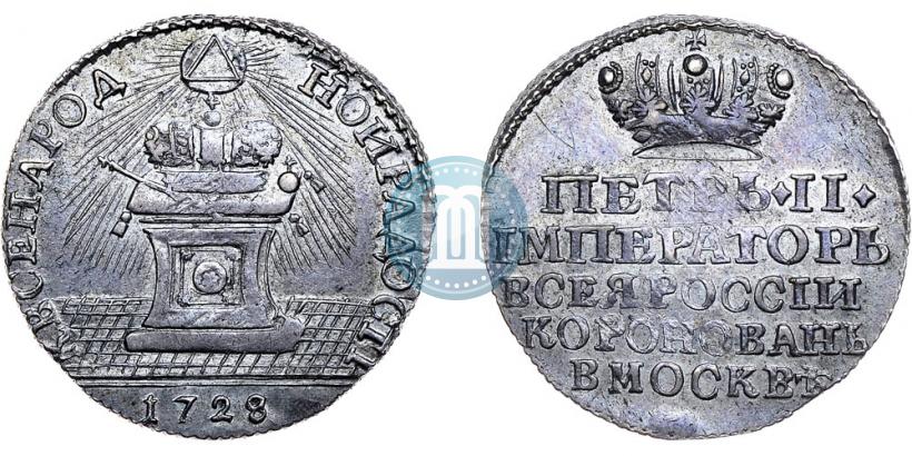 Picture Token Coin 1728 year  "Coronation of the Emperor Peter II"