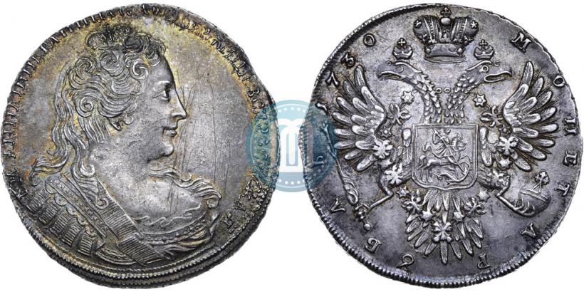 Picture 1 rouble 1730 year  