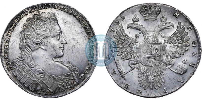 Фото 1 рубль 1731 года  