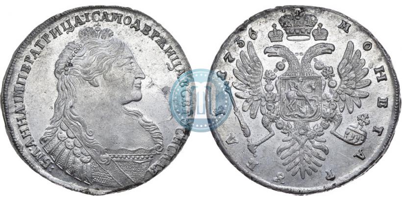 Picture 1 rouble 1736 year  "Type of 1735"