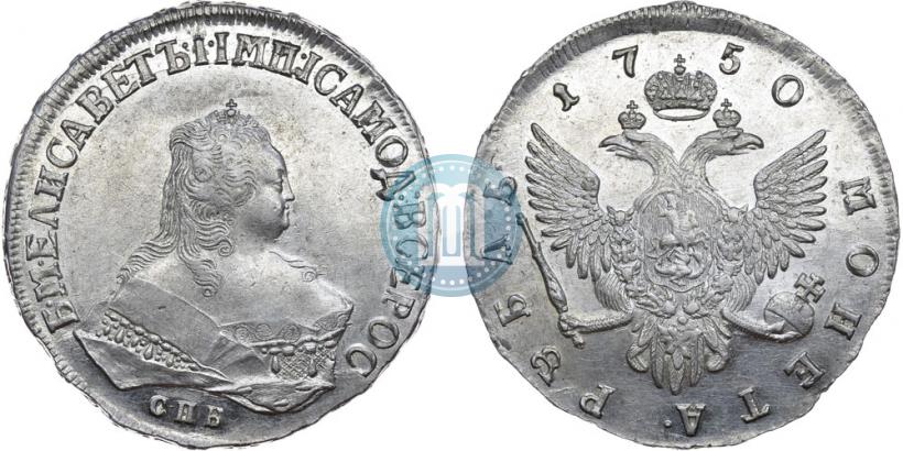 Picture 1 rouble 1750 year СПБ 