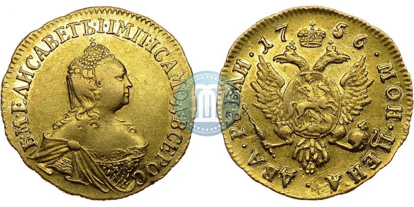 Фото 2 рубля 1756 года  