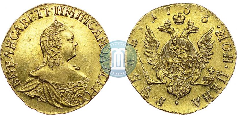 Фото 1 рубль 1756 года  