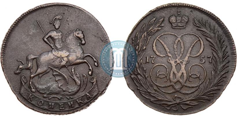 Фото 1 копейка 1757 года  