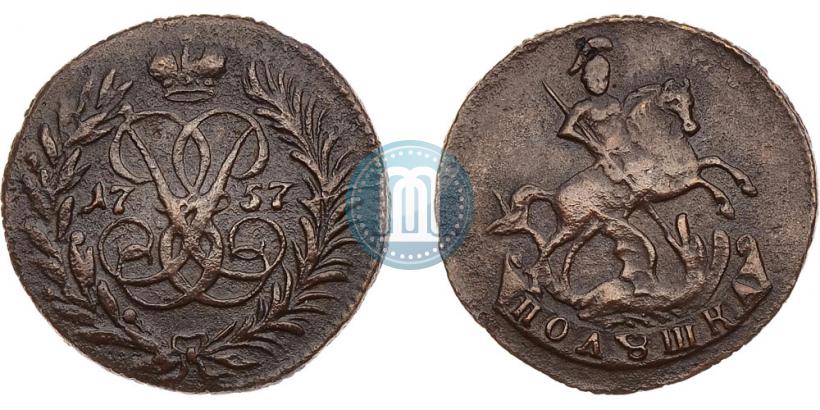 Picture Polushka 1757 year  