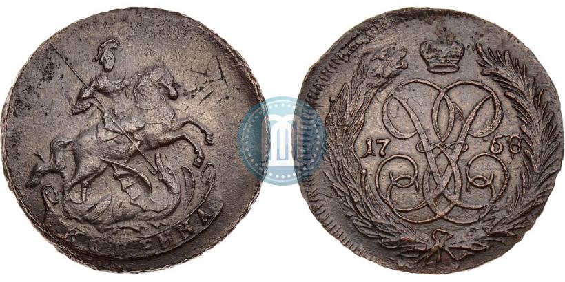 Фото 1 копейка 1758 года  