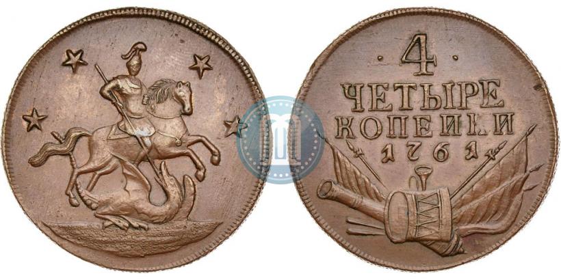 Picture 4 kopecks 1761 year  "Pattern"
