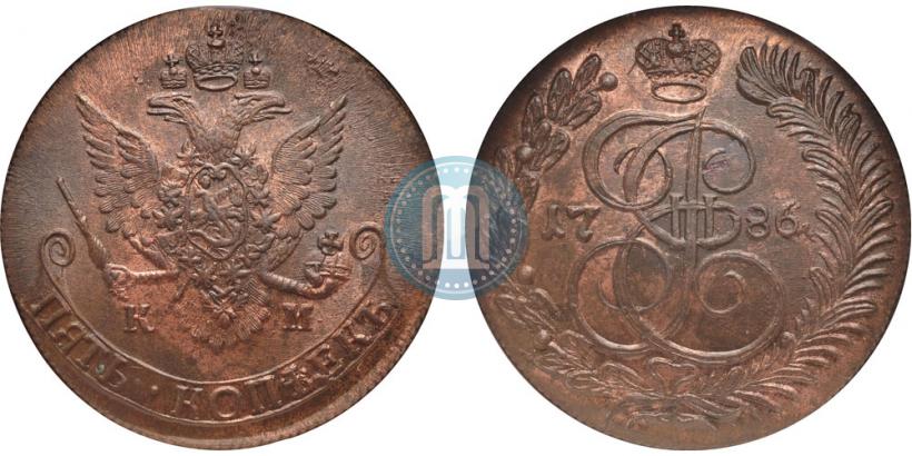 Фото 5 копеек 1786 года КМ 