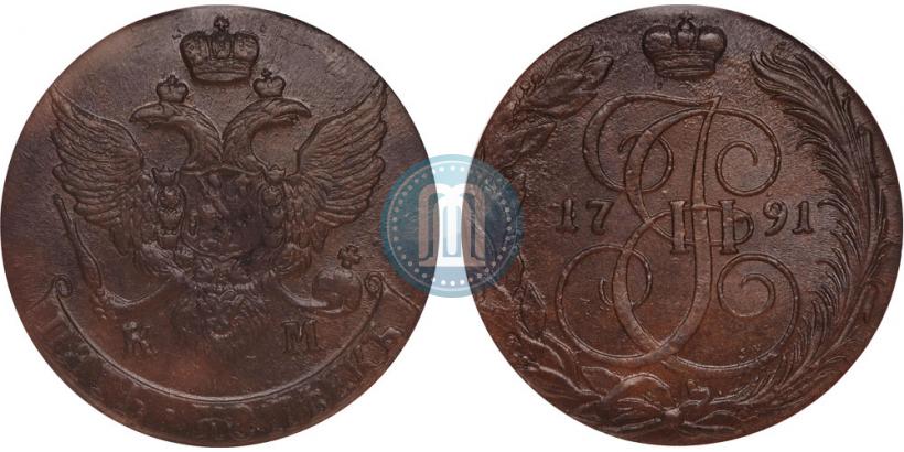 Picture 5 kopecks 1791 year КМ 