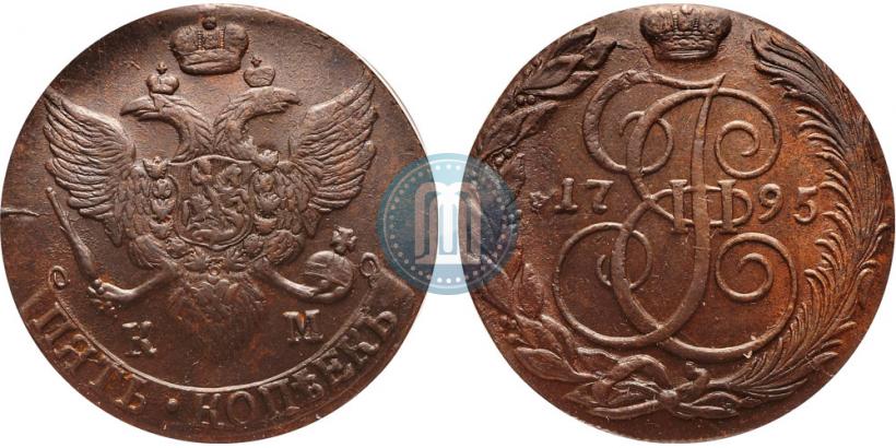 Picture 5 kopecks 1795 year КМ 