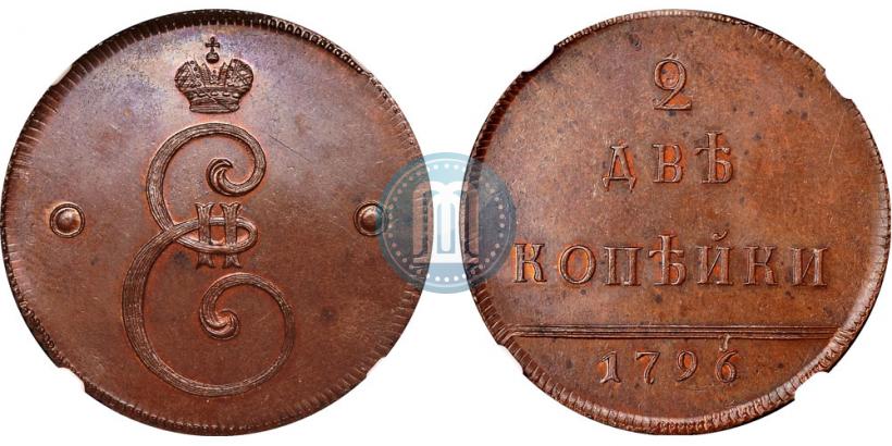 Picture 2 kopecks 1796 year  