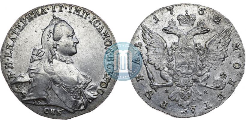 Picture 1 rouble 1762 year СПБ-НК 