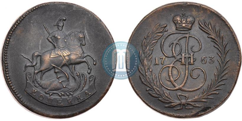Picture 1 kopeck 1763 year  