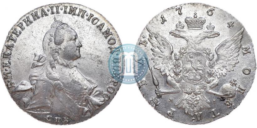 Picture 1 rouble 1764 year СПБ-ЯI 
