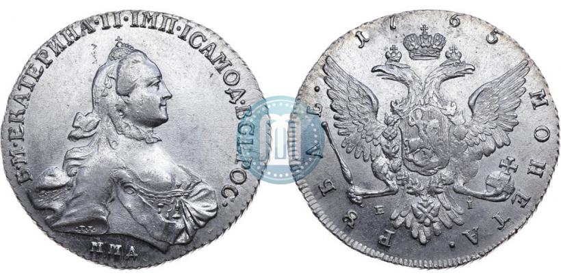 Picture 1 rouble 1765 year ММД-EI 