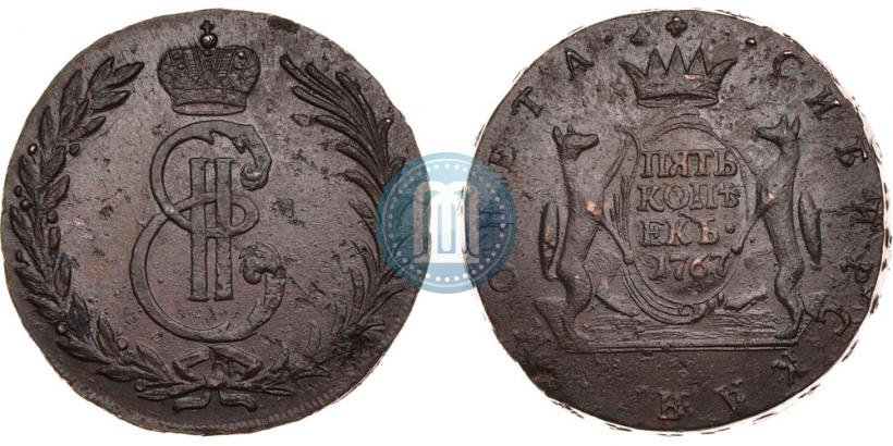 Фото 5 копеек 1767 года  