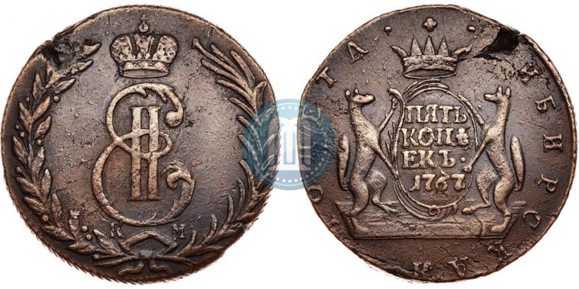 Фото 5 копеек 1767 года КМ 