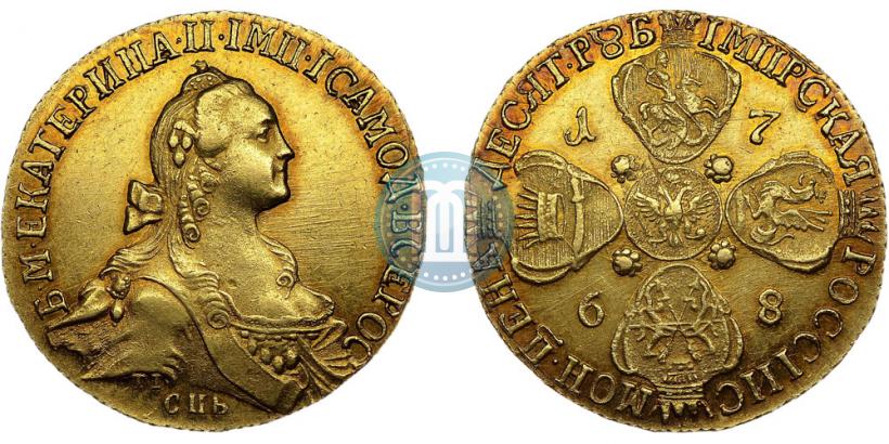 Фото 10 рублей 1768 года СПБ 