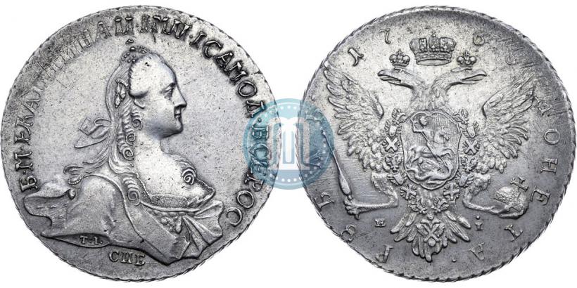 Picture 1 rouble 1768 year СПБ-EI 