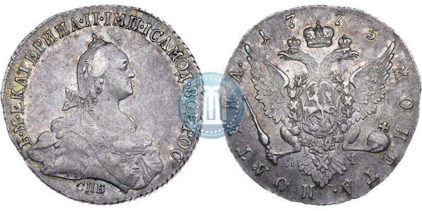Picture Poltina 1773 year СПБ-ЯЧ 