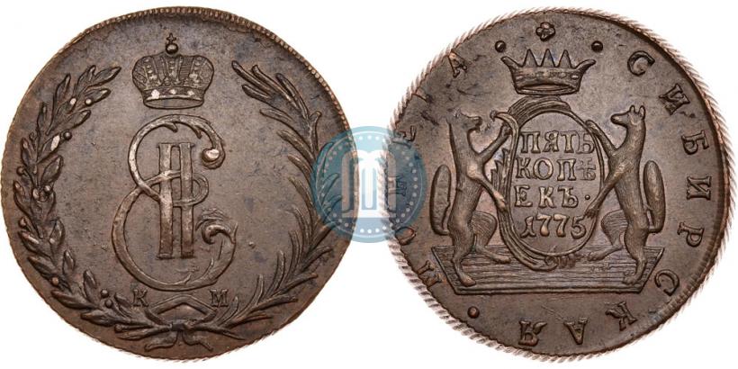 Фото 5 копеек 1775 года КМ 