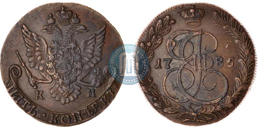 Picture 5 kopecks 1785 year КМ 