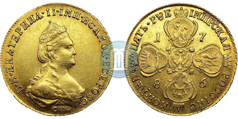 Фото 5 рублей 1786 года СПБ 