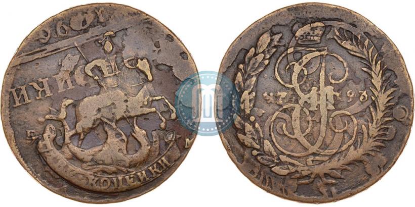 Фото 2 копейки 1793 года ЕМ "Павловский перечекан"
