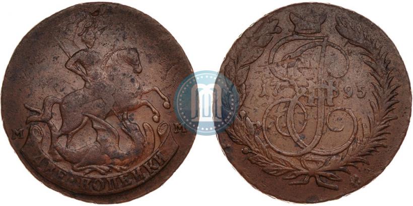 Фото 2 копейки 1795 года ММ 