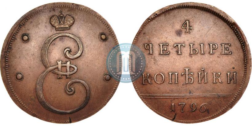 Picture 4 kopecks 1796 year  