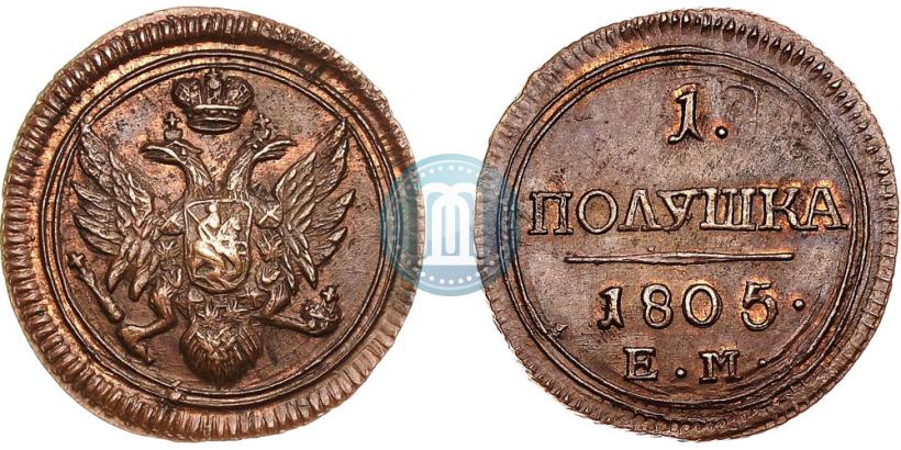 Picture Polushka 1805 year ЕМ 