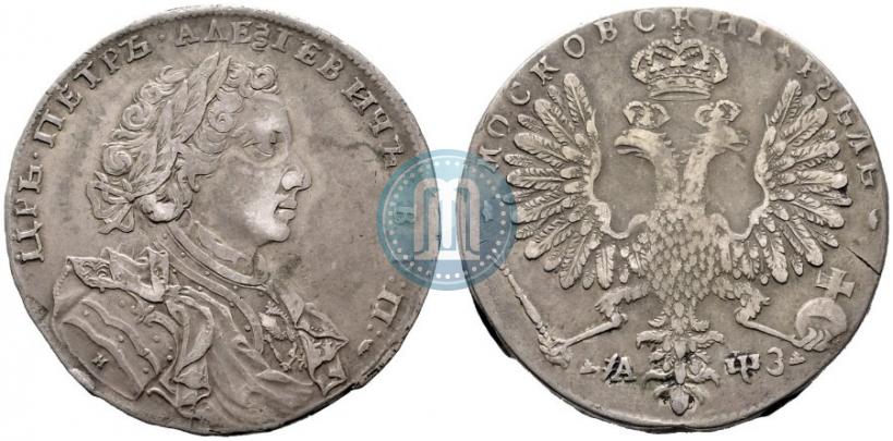 Фото 1 рубль 1707 года Н "Портрет работы Г. Гаупта"