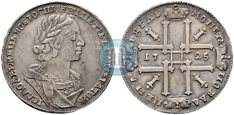 Picture 1 rouble 1725 year  "Portrait in ancient armour"