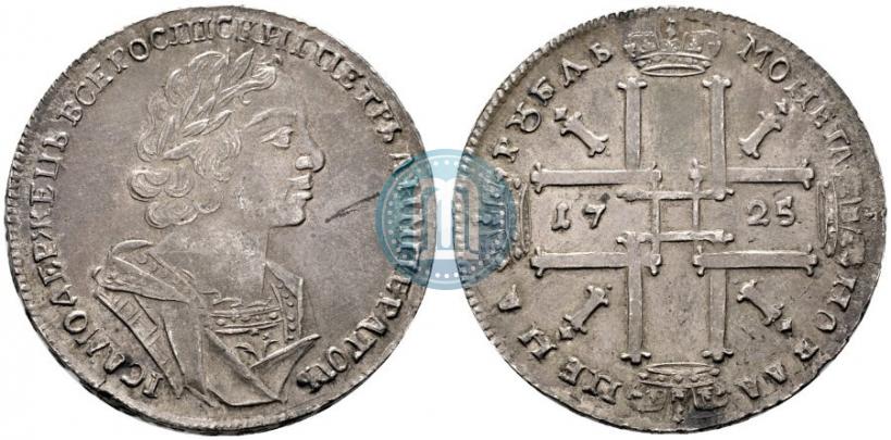 Picture 1 rouble 1725 year  "Portrait in ancient armour"