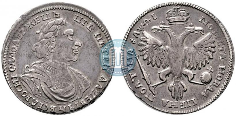 Picture Poltina 1719 year L "Portrait in armour"