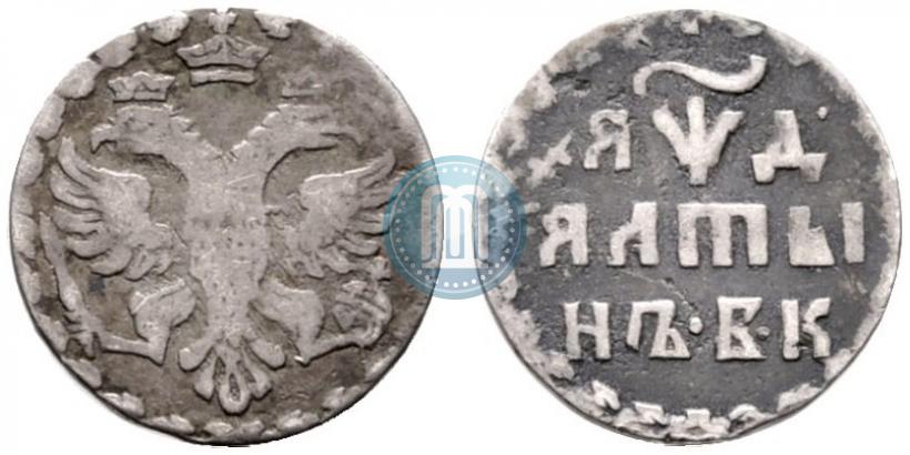 Picture Altyn 1704 year БК 