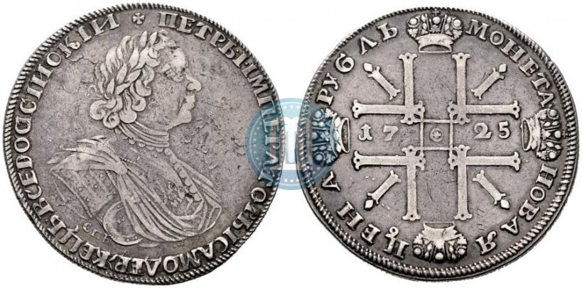 Picture 1 rouble 1725 year СПБ "Sun rouble, portrait in armour"
