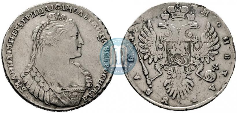 Фото 1 рубль 1737 года  "Тип 1735 года"