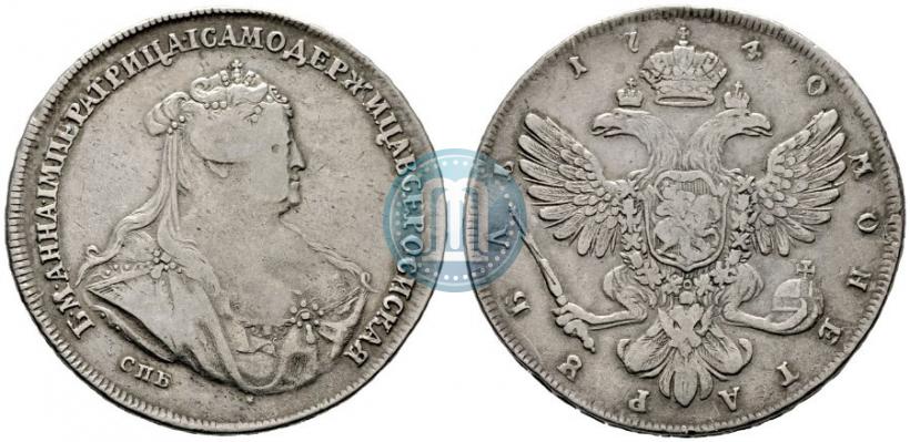 Picture 1 rouble 1740 year СПБ "Petersburg type"