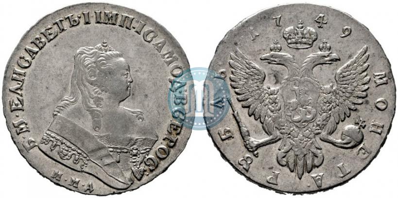 Picture 1 rouble 1749 year ММД 