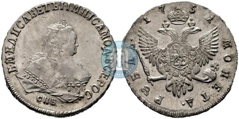 Фото 1 рубль 1751 года СПБ 